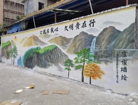 墻繪